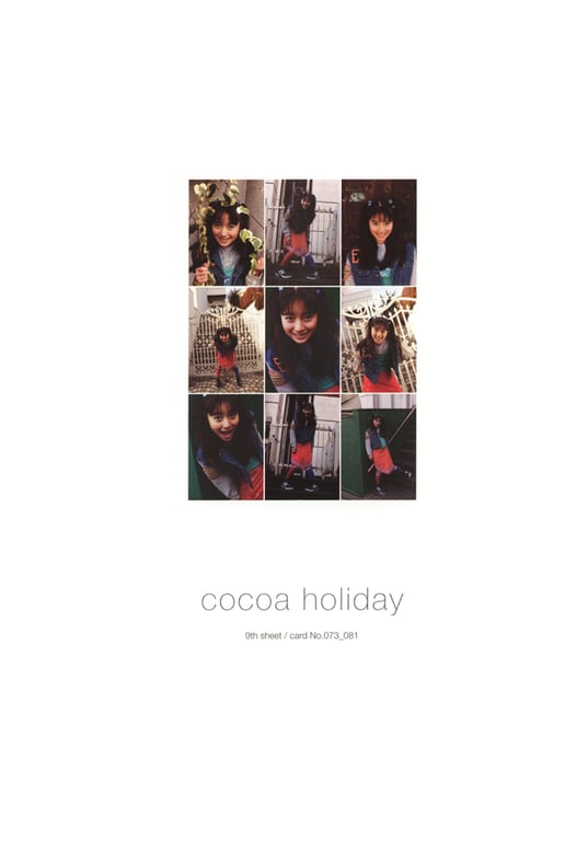 图片[43]-Mirai Ishida 石田未来 – sugar time(20020620) - 阅图吧-阅图吧