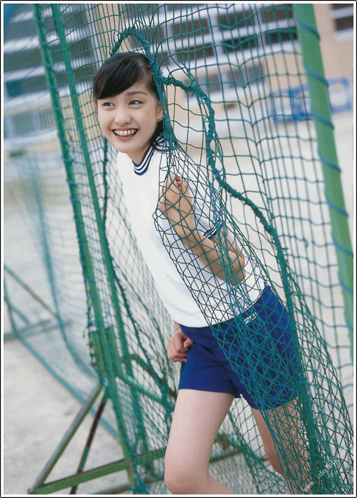 图片[101]-#岩井七世 写真集 薄荷 - 全本免费在线观看-阅图吧