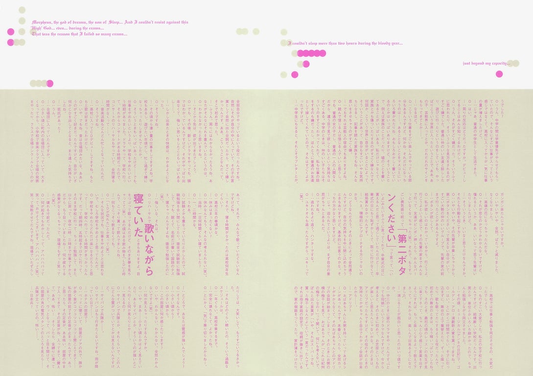 图片[30]-#(月刊系列 016) – 月刊016 奥菜惠 - 全本免费在线观看-阅图吧