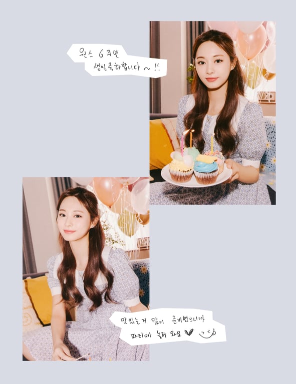 图片[138]-2021.11 TWICE 6th Anniversary 'Happy TWICE & ONCE day!' AR 写真集 - 在线免费观看-阅图吧