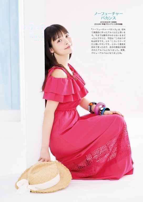 图片[117]-#Sumire Uesaka 上坂堇 – Flashback of Sumipe My life 堇的闪回 我的人生 (2018-12-19) - 全本免费在线观看-阅图吧