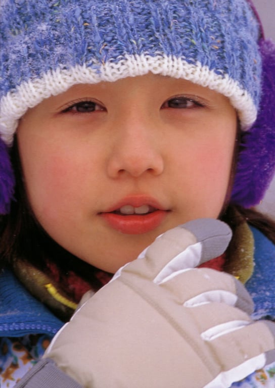 图片[94]-#小倉優子 – ドリーム・夢子 - 全本免费在线观看-阅图吧