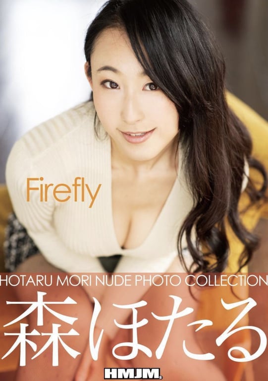#Hotaru Mori 森萤火虫 – Firefly (2020-03-01) - 全本免费在线观看-阅图吧