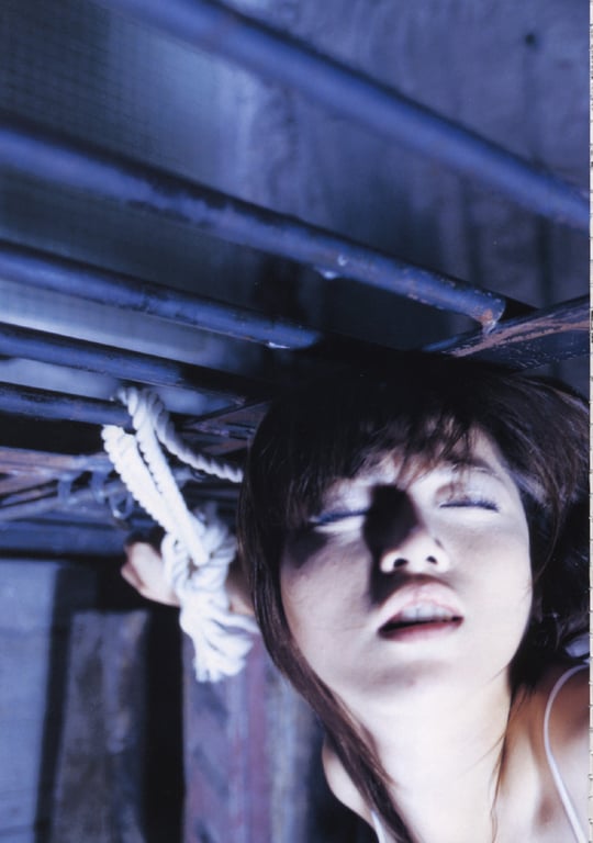 图片[26]-#釈由美子 – CHAOS - 全本免费在线观看-阅图吧