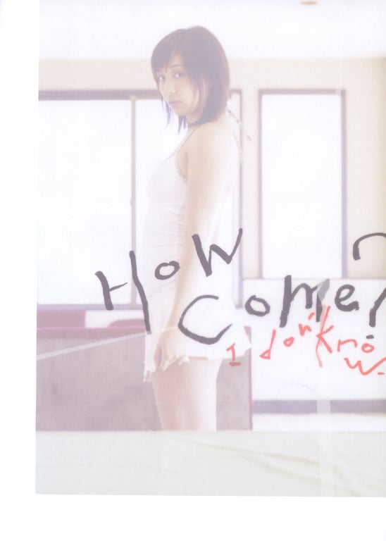 图片[76]-#(月刊シリーズ 069) – 月刊069 山崎真実 - 全本免费在线观看-阅图吧