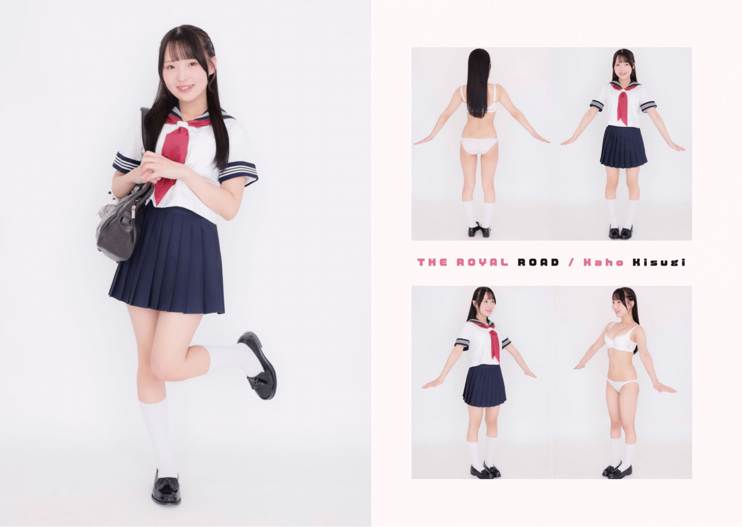 图片[6]-#来生かほ THE王道 童颜ｘ美体ｘ性感 = かほちゃん！ - 全本免费在线观看-阅图吧