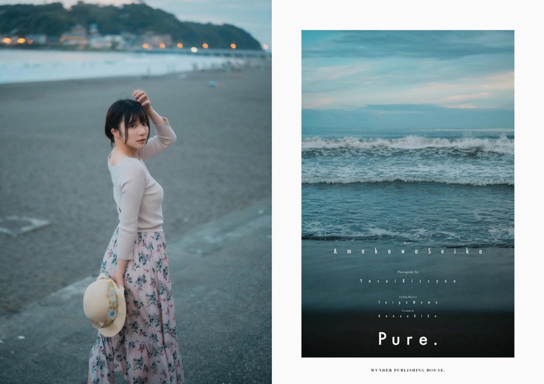 图片[174]-#天川星夏 1st e-book Pure. (Wunder Publishing House) - 全本免费在线观看-阅图吧