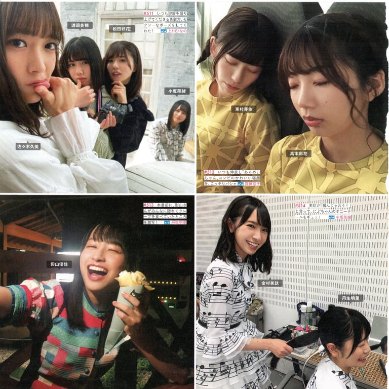 图片[106]-#Hinatazaka46 日向坂46 – HINA_SATSU 日向拍摄 VOL.01 High Qulity - 全本免费在线观看-阅图吧