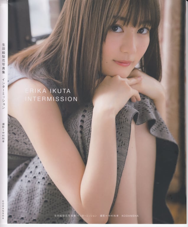 图片[164]-#生田絵梨花写真集 幕间 [LQ] - 全本免费在线观看-阅图吧