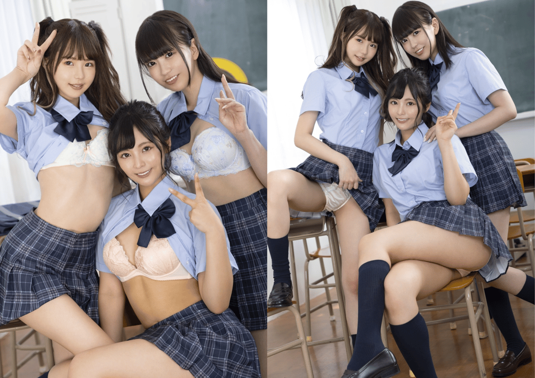 图片[22]-Harem痴女地狱 筱田优 莲实克莱尔 新村朱里 松本一花 久留木玲 樱井千春 大槻响 筱田优 森泽佳奈(kmp写真集) - 在线免费观看-阅图吧