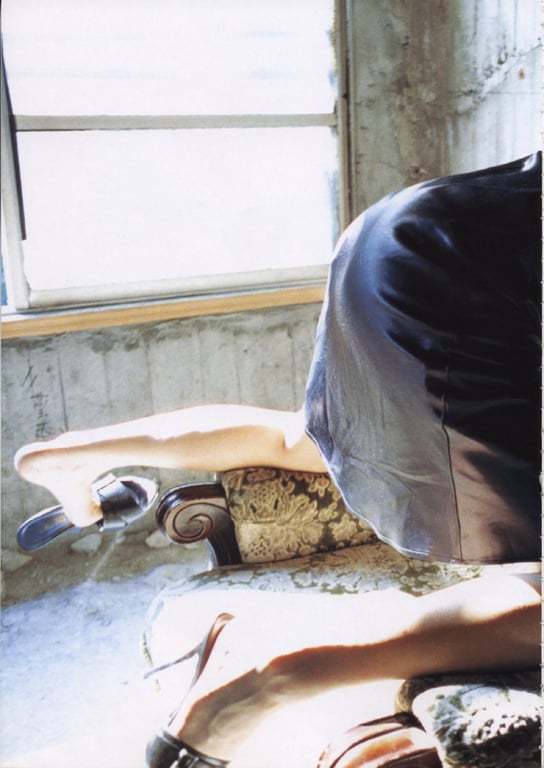 图片[56]-#釈由美子 – CHAOS - 全本免费在线观看-阅图吧