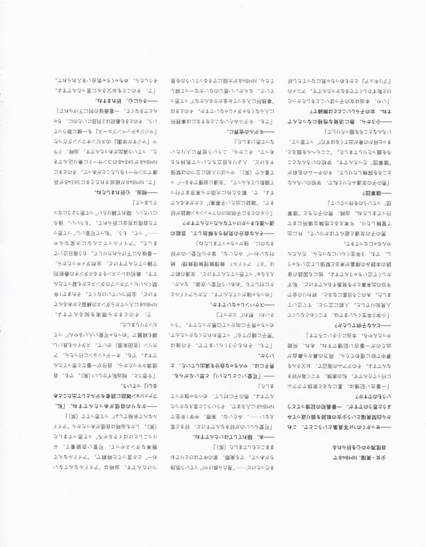 图片[139]-#白間美瑠 ファースト写真集 LOVE RUSH - 全本免费在线观看-阅图吧