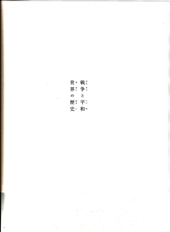图片[85]-#青山裕企 Photobook 26sets\【青山裕企】思春期 - 全本免费在线观看-阅图吧