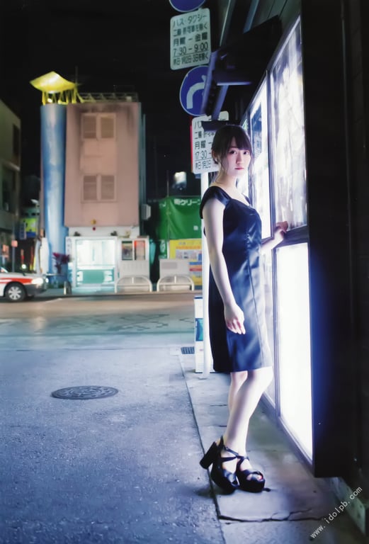 图片[77]-#小倉唯写真集「唯二十岁」 (TOKYO NEWS MOOK) - 全本免费在线观看-阅图吧