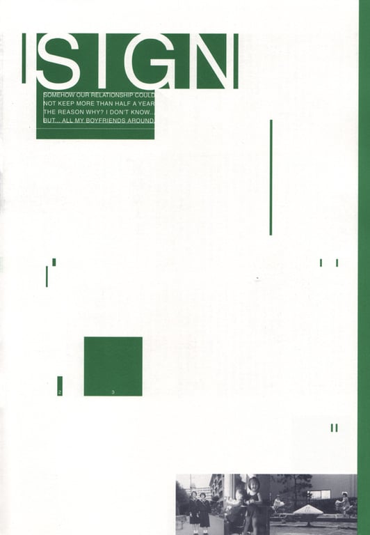 图片[26]-#(月刊シリーズ 028) – 月刊028 小林明美 - 全本免费在线观看-阅图吧