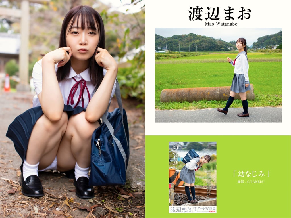 图片[96]-Prestige出版・拍摄写真集50万DL突破纪念SP感谢御礼・大容量500P Vol.003 - 在线免费观看-阅图吧