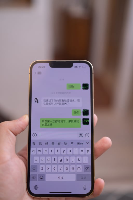 图片[129]-#Hot 鱼子酱第一次写真 - 全本免费在线观看-阅图吧