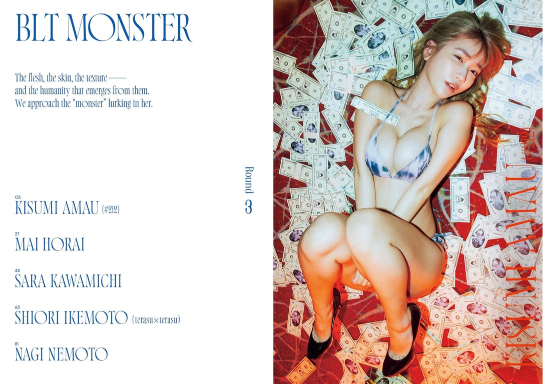 Kisumi Amou 天羽希纯, Mai Horai 蓬莱舞, Sara Kawamichi 川道纱良, Shiori Ikemoto 池本栞, Nagi Nemoto 根本凪 - Monster Round 3-阅图吧