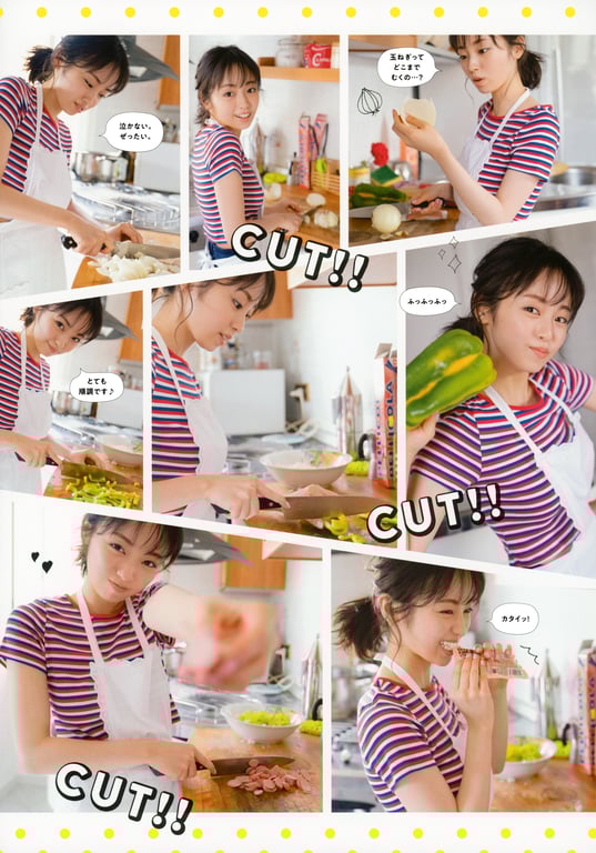 图片[53]-2018.10.03 今泉佑唯个人写真集 无人知晓的我 - 在线免费观看-阅图吧