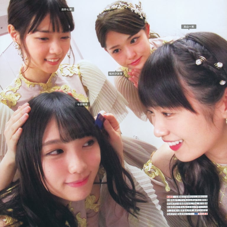 图片[186]-#乃木坂46写真集 乃木拍摄 VOL.01 - 全本免费在线观看-阅图吧