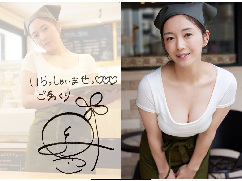 图片[28]-[Kaikin Gravure] Miyako Sono 园都 - Cafe clerk's secret 咖啡店员的秘密 (2022-12-01) - 在线免费观看-阅图吧