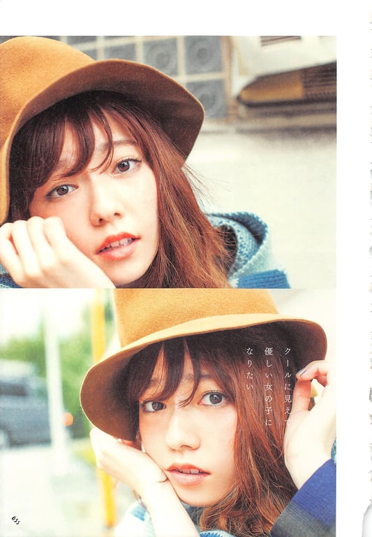 图片[35]-#Haruka Shimazaki 岛崎遥香 Fashion Photobook – ParU (2015-11-20)\ Haruka Shimazaki – ParU - 全本免费在线观看-阅图吧