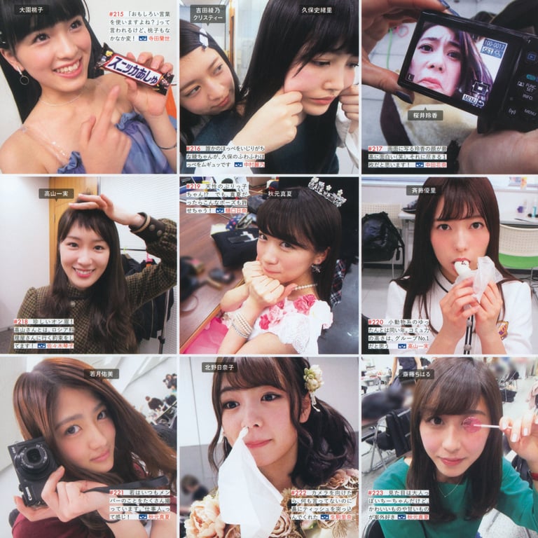 图片[83]-#乃木坂46写真集 乃木拍摄 VOL.01 - 全本免费在线观看-阅图吧