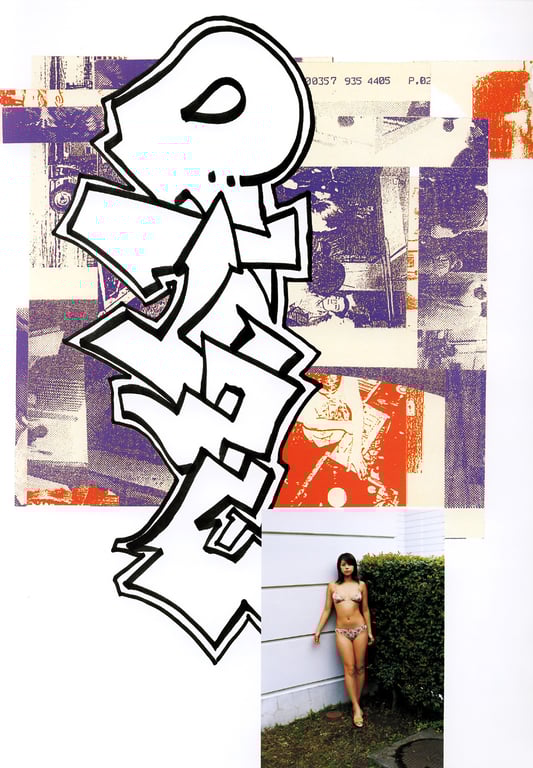 图片[48]-#(月刊シリーズ 035) – 月刊035 吉冈美穗 - 全本免费在线观看-阅图吧