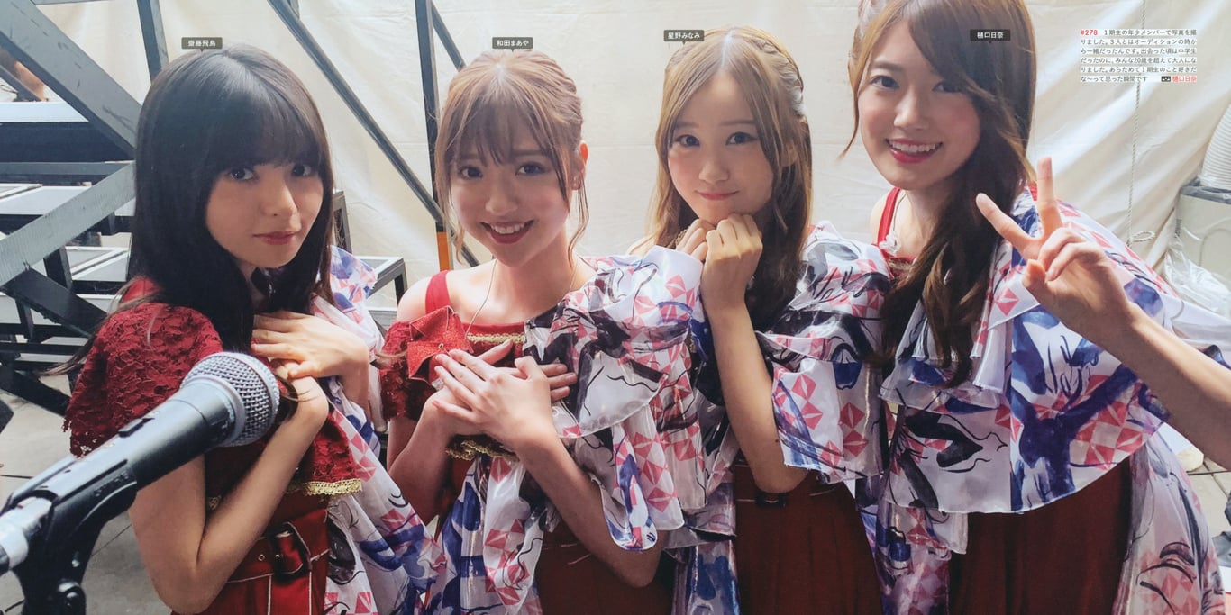 图片[102]-#乃木坂46写真集 乃木摄 VOL.02 - 全本免费在线观看-阅图吧