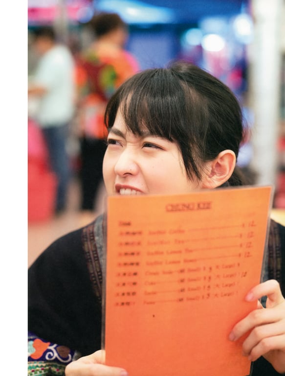 图片[78]-2018.02.20 伊藤万理华写真集 エトランゼ - 在线免费观看-阅图吧