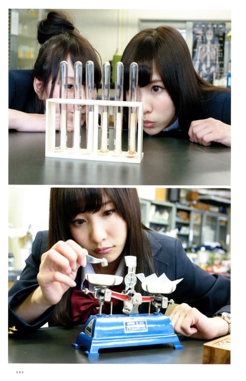 图片[162]-#青山裕企 Photobook 26sets\【青山裕企】JK POSE MANIACS 女子高中生的日常 - 全本免费在线观看-阅图吧