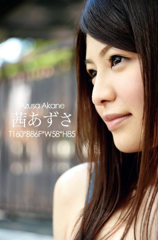 图片[3]-NUDE PHOTO BOOK 013 茜梓 - 在线免费观看-阅图吧