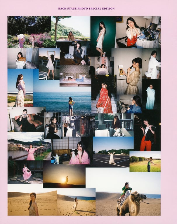 图片[113]-2021.11.09 乃木坂46 寺田兰世 1st 写真集 为何，总是无法忘怀 - 在线免费观看-阅图吧