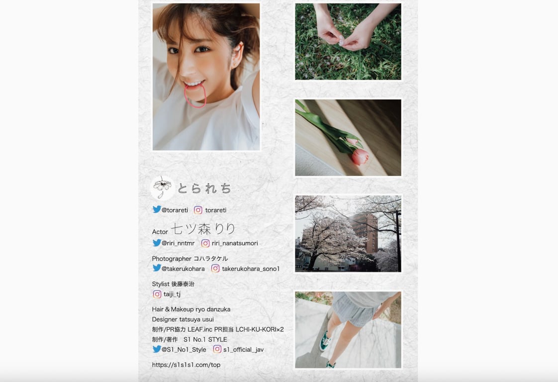 图片[76]-#七森莉莉 デジタル写真集 とられち - 全本免费在线观看-阅图吧