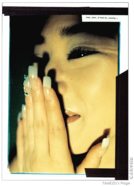 图片[52]-#(月刊系列 019) – 月刊019 小松千春 - 全本免费在线观看-阅图吧