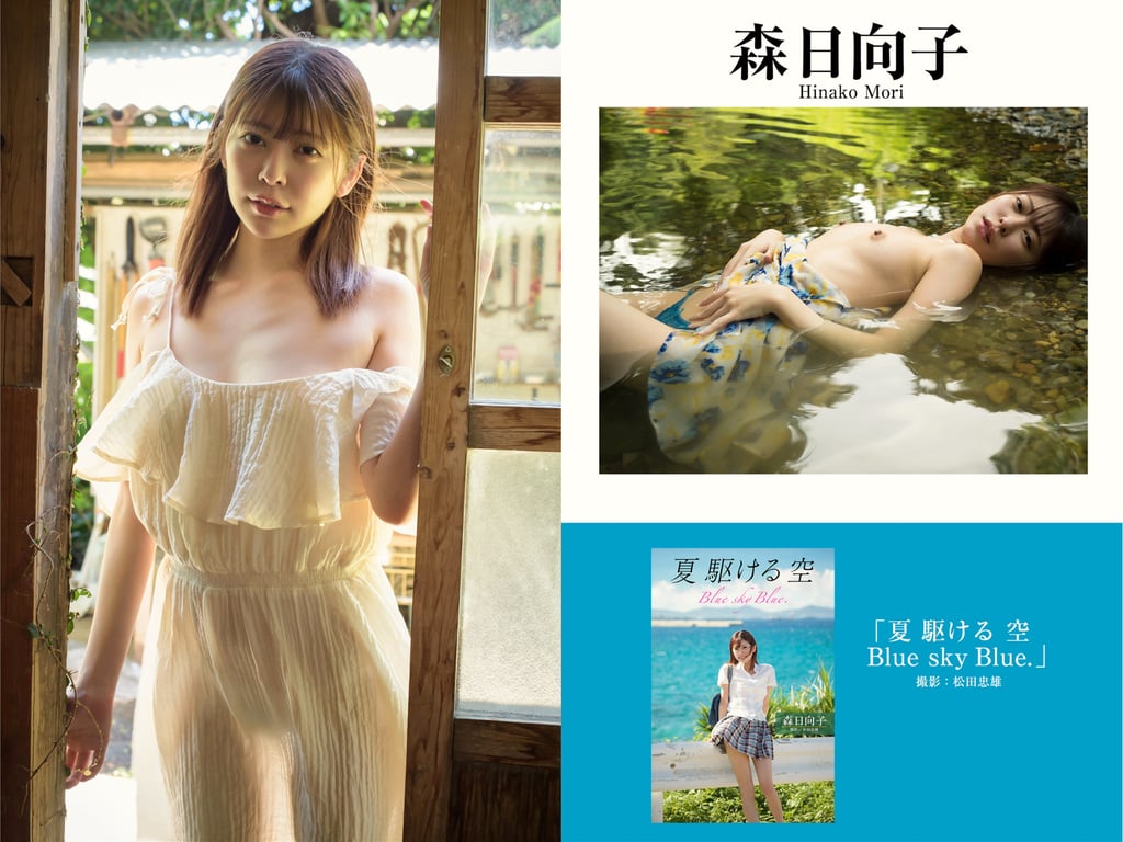 图片[107]-プレステージ出版 撮り下ろし写真集50万DL突破記念SP感謝御礼 大ボリューム500P写真集 vol.1 - 在线免费观看-阅图吧