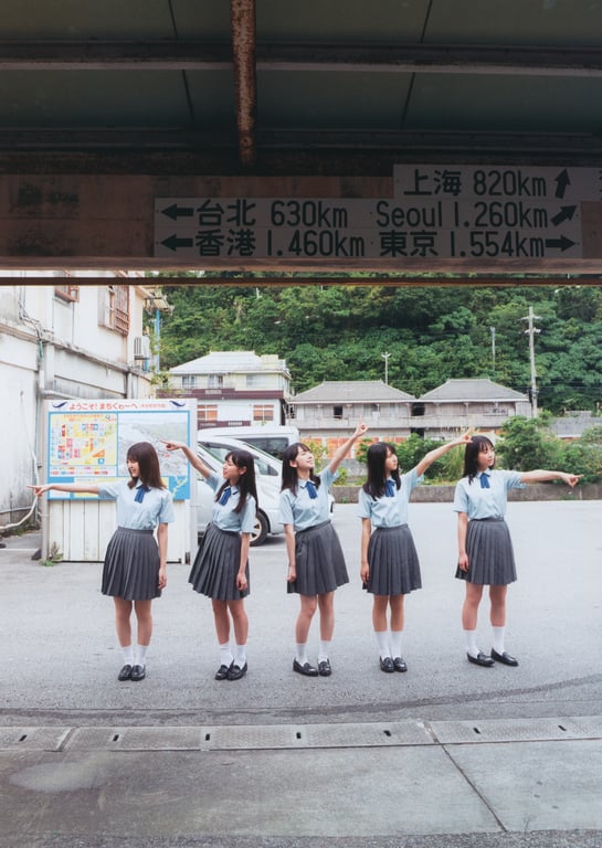 图片[23]-#Hinatazaka46 1st Photobook – 立木桩 - 全本免费在线观看-阅图吧