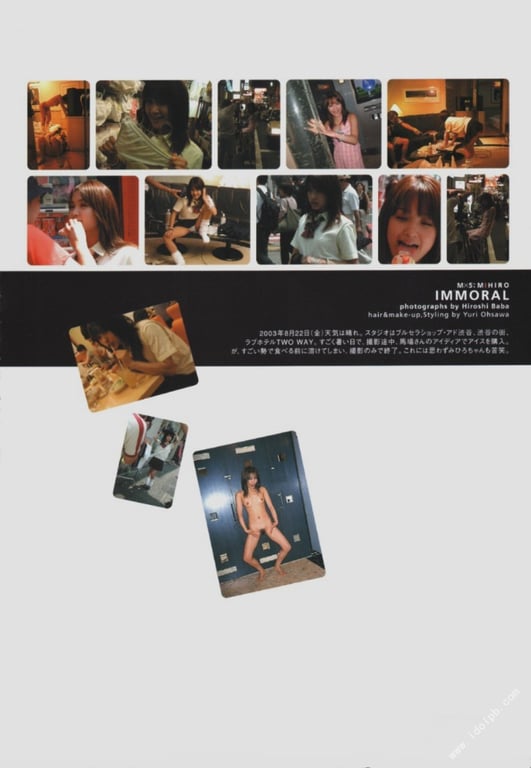 图片[11]-#みひろ 写真集 M×6 - 全本免费在线观看-阅图吧