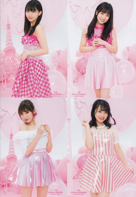 图片[127]-#AKB48特别手册『AKB48总选举! 私服惊喜发表2018』 - 全本免费在线观看-阅图吧