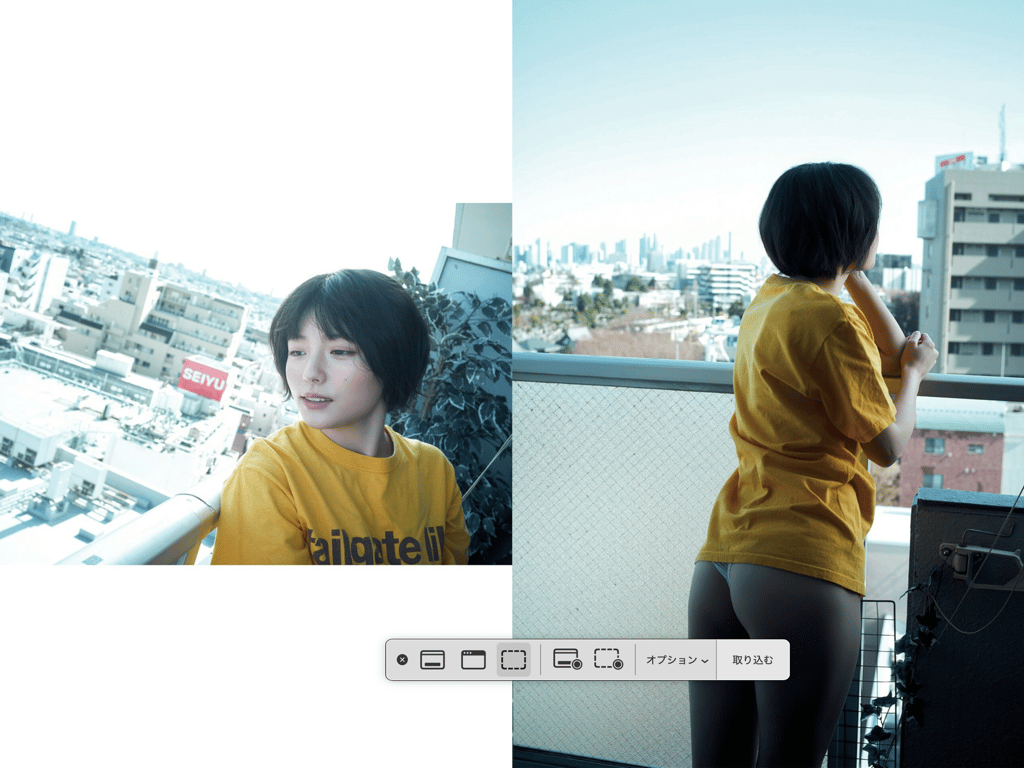 图片[18]-#BUBKAデジタル写真集 叶月翼『新的早晨』 - 全本免费在线观看-阅图吧