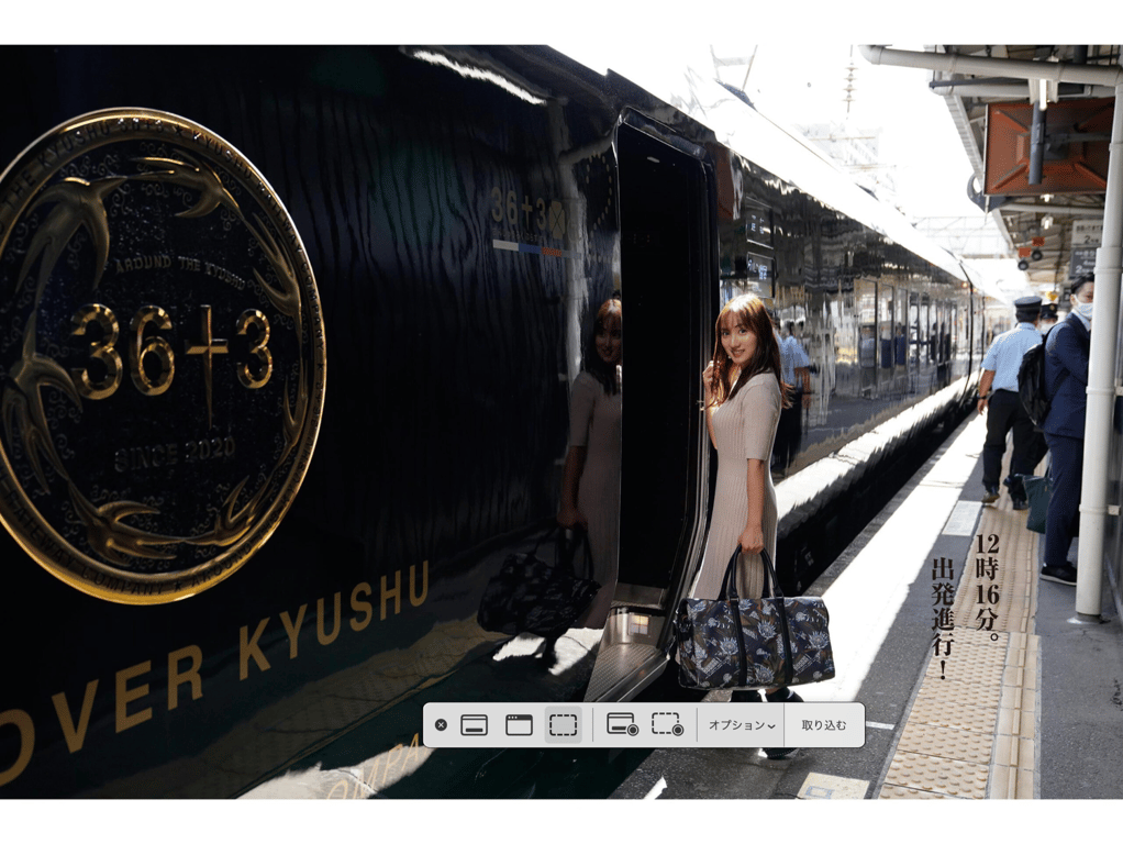 图片[5]-#紗綾同行的1晚2天温泉雾九州豪华列车之旅 週刊ポストデジタル写真集[82pics] - 全本免费在线观看-阅图吧