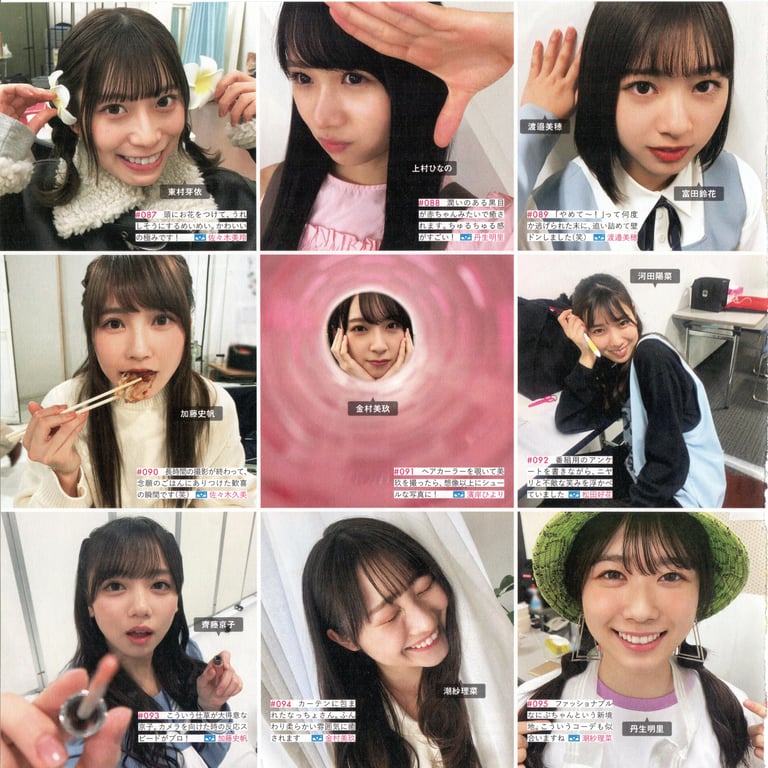 图片[188]-#Hinatazaka46 日向坂46 – HINA_SATSU 日向拍摄 VOL.01 High Qulity - 全本免费在线观看-阅图吧