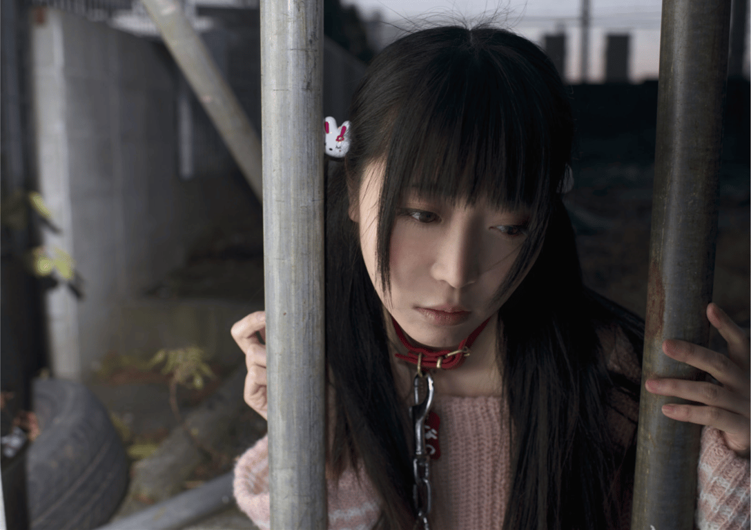 图片[46]-#七菜乃写真集『女犬』 - 全本免费在线观看-阅图吧