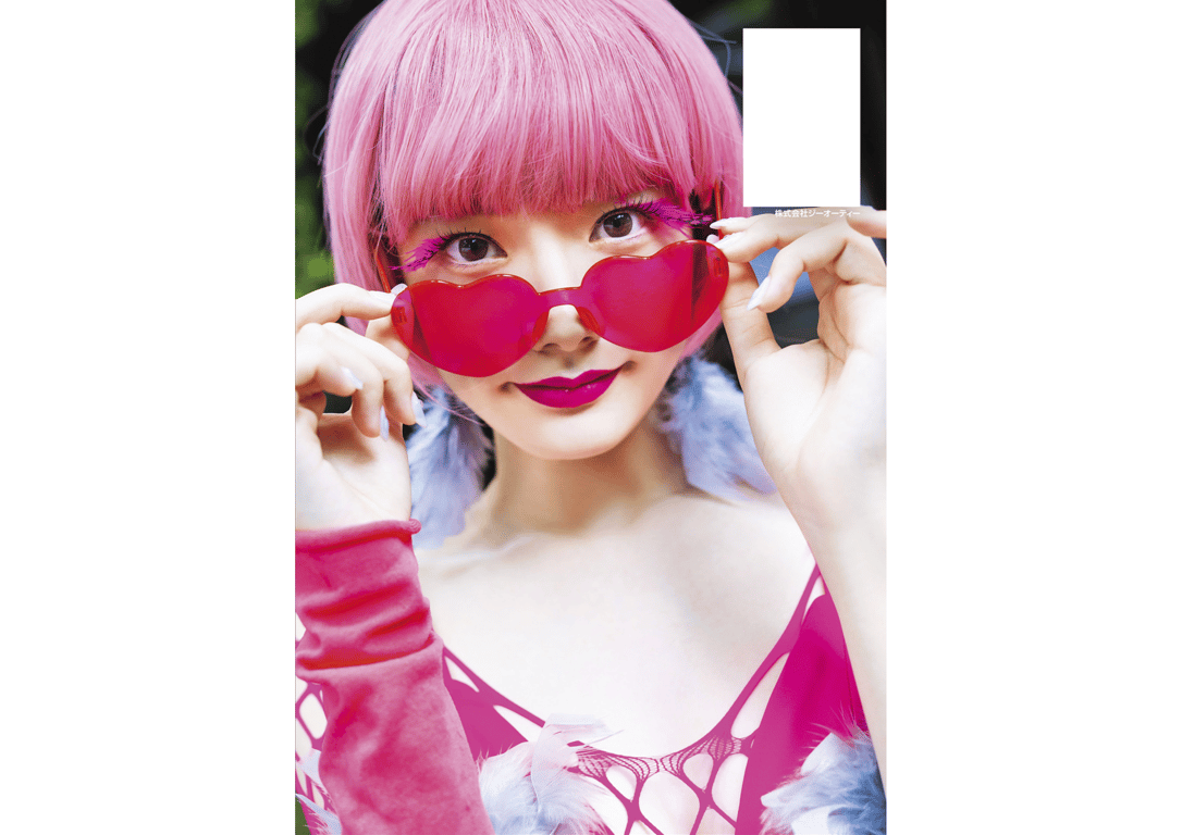 图片[51]-宮下玲奈 Cosplay Fetish Book（GOT Nude PhotoBook） - 在线免费观看-阅图吧