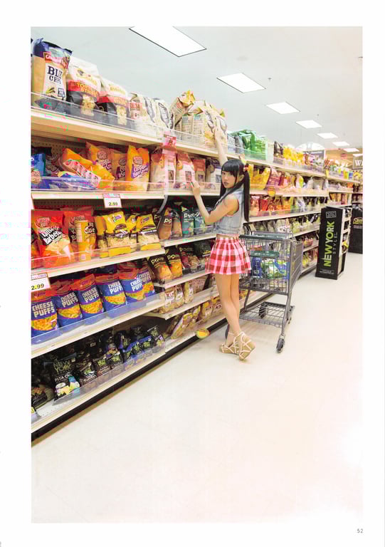 图片[57]-#Yuria Kizaki – Peace (HQ) - 全本免费在线观看-阅图吧