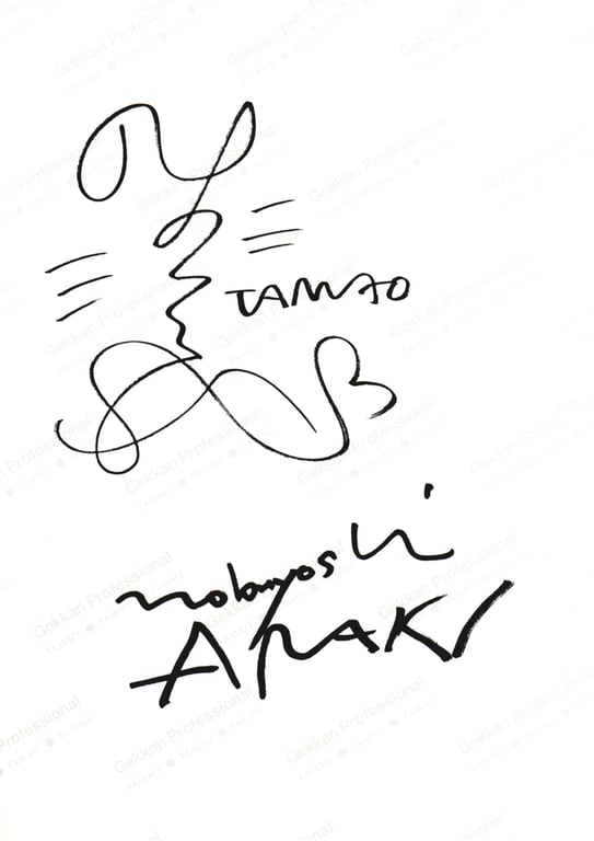 图片[84]-#(月刊シリーズ 057) – 月刊057 佐藤珠绪Special - 全本免费在线观看-阅图吧