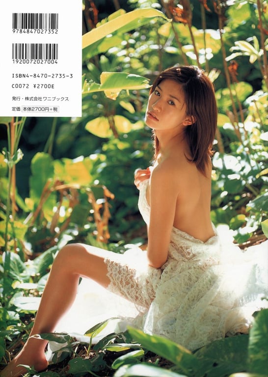 图片[88]-#Chisato Morishita 森下千里 – MC (2003-04-12) - 全本免费在线观看-阅图吧