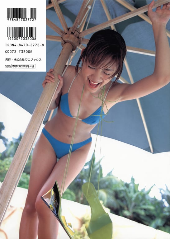 图片[84]-#小川绘里香 – Sail Up - 全本免费在线观看-阅图吧