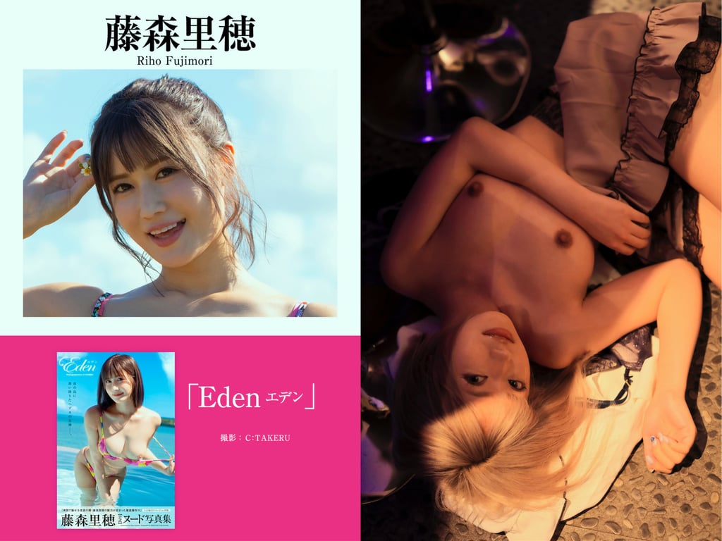 图片[75]-Prestige出版・拍摄写真集50万DL突破纪念SP感谢御礼・大容量500P Vol.003 - 在线免费观看-阅图吧