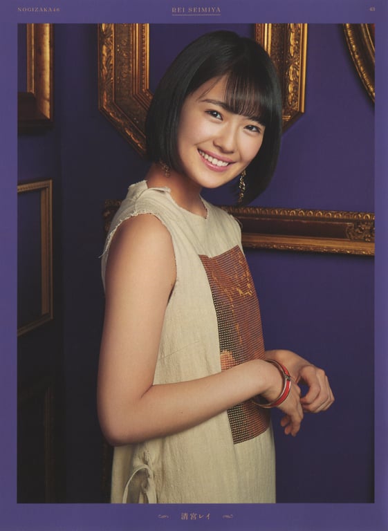 图片[126]-#乃木坂46 写真集 4th Album 直到此刻成为回忆 - 全本免费在线观看-阅图吧